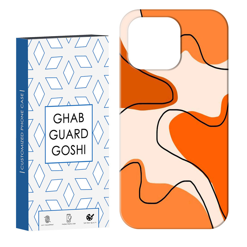 کاور قاب گارد گوشی طرح ساده کد Dimo-848 مناسب برای گوشی موبایل اپل  IPHONE 13 PRO MAX