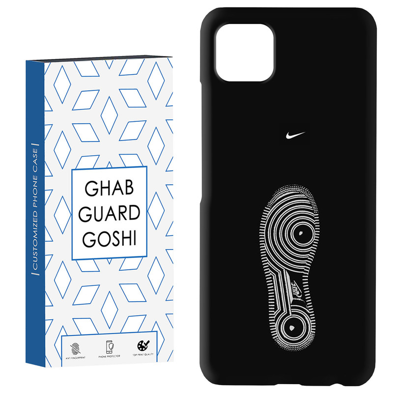کاور قاب گارد گوشی طرح ردپا کد Dimo-569 مناسب برای گوشی موبایل سامسونگ  GALAXY A22 5G