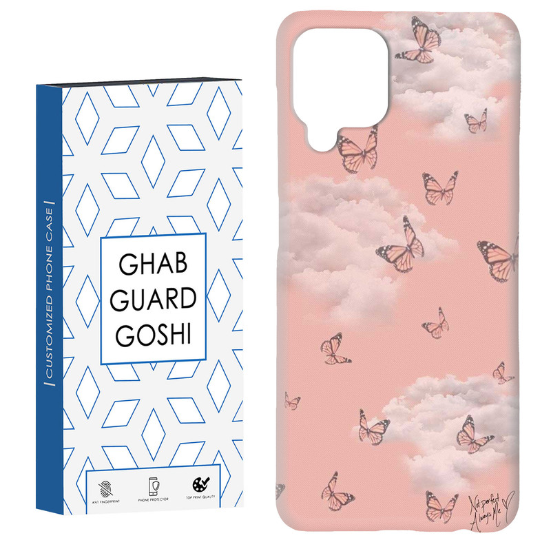 کاور قاب گارد گوشی طرح آسمان  کد Dimo-950 مناسب برای گوشی موبایل سامسونگ Galaxy A12 / Galaxy M12