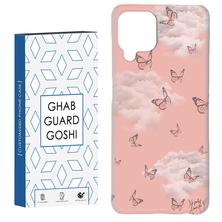 کاور قاب گارد گوشی طرح آسمان کد Dimo-950 مناسب برای گوشی موبایل سامسونگ Galaxy A12 / Galaxy M12
