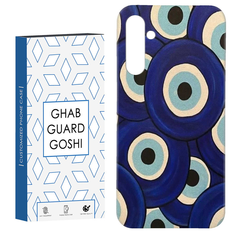 کاور قاب گارد گوشی طرح چشم زخم کد Dimo-169 مناسب برای گوشی موبایل سامسونگ Galaxy A34 / A34 5g