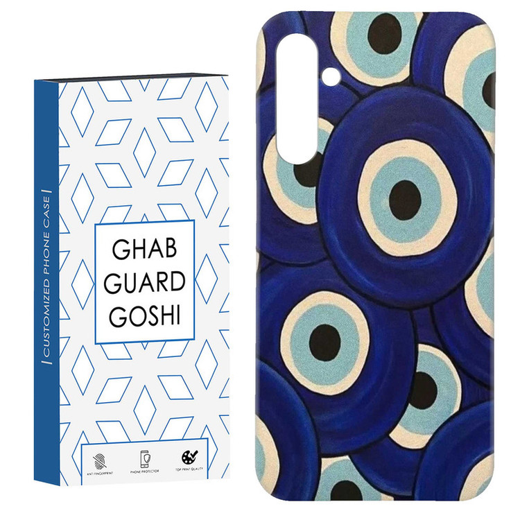 کاور قاب گارد گوشی طرح چشم زخم کد Dimo-169 مناسب برای گوشی موبایل سامسونگ Galaxy A34 / A34 5g