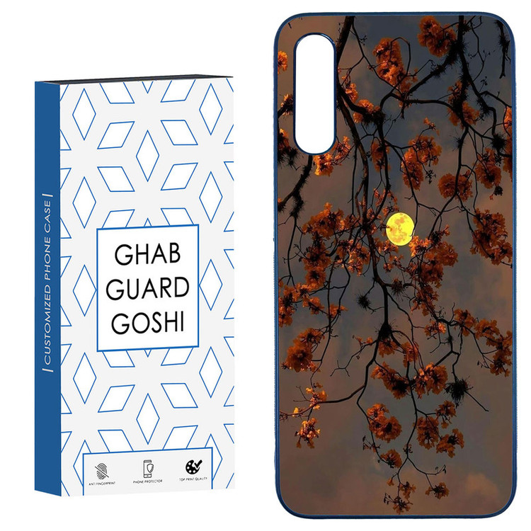 کاور قاب گارد گوشی طرح منظره کد TPU-188 مناسب برای گوشی موبایل سامسونگ Galaxy A50 / A50s / A30s