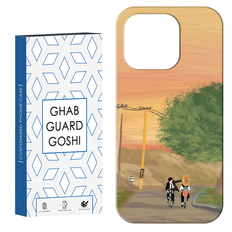 کاور قاب گارد گوشی طرح منظره کد Dimo-349 مناسب برای گوشی موبایل اپل IPHONE 15 PRO