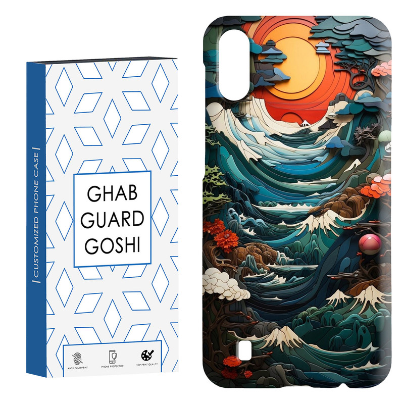 کاور قاب گارد گوشی طرح منظره کد Dimo-205 مناسب برای گوشی موبایل سامسونگ Galaxy M10