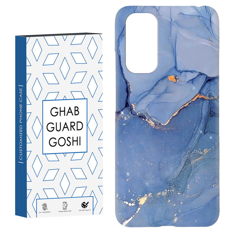 کاور قاب گارد گوشی طرح سنگ مرمر کد Dimo-033 مناسب برای گوشی موبایل شیائومی Redmi Note 11 4G / Note 11S 4G