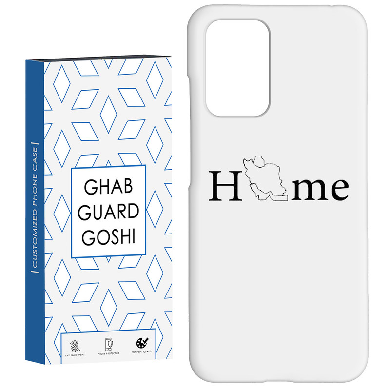 کاور قاب گارد گوشی طرح ایران کد Dimo-976 مناسب برای گوشی موبایل شیائومی  Redmi 10