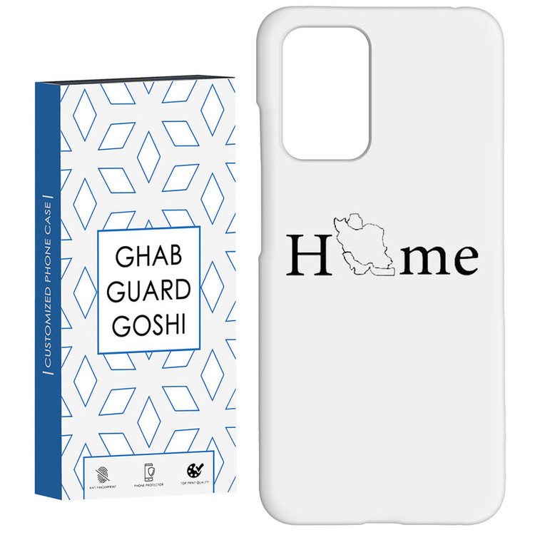 کاور قاب گارد گوشی طرح ایران کد Dimo-976 مناسب برای گوشی موبایل شیائومی Redmi 10