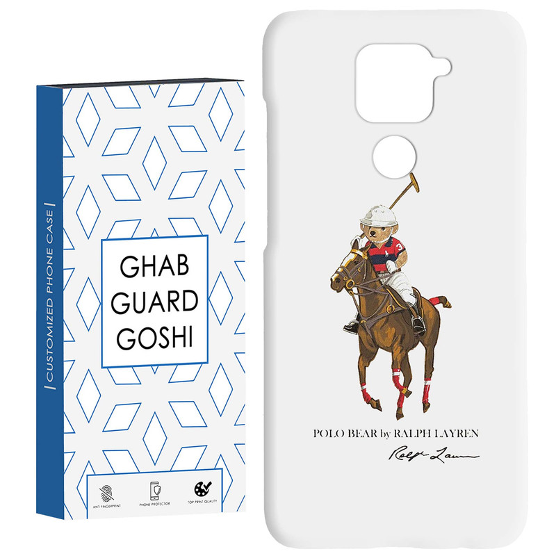 کاور قاب گارد گوشی طرح پولو کد Dimo-974 مناسب برای گوشی موبایل شیائومی Redmi Note 9