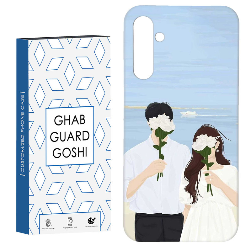 کاور قاب گارد گوشی طرح عاشقانه کد Dimo-701 مناسب برای گوشی موبایل سامسونگ Galaxy A34 / A34 5g