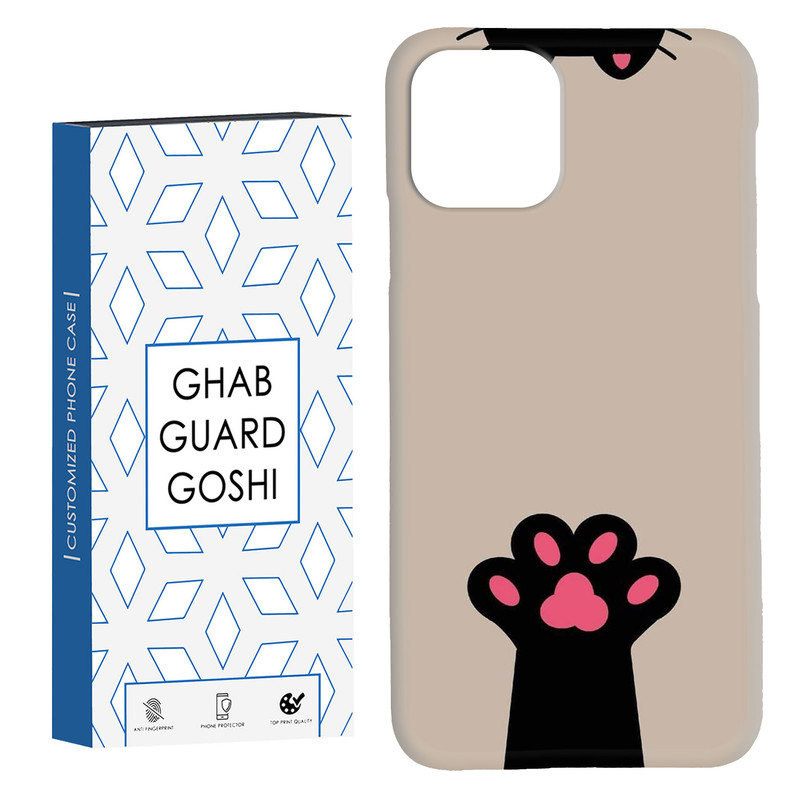 کاور قاب گارد گوشی طرح پنجه گربه کد Dimo-900 مناسب برای گوشی موبایل اپل  IPHONE 11 PRO MAX