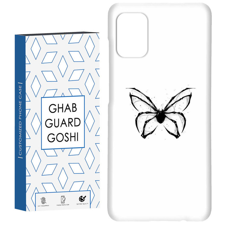 کاور قاب گارد گوشی طرح پروانه کد Dimo-823 مناسب برای گوشی موبایل سامسونگ Galaxy A31