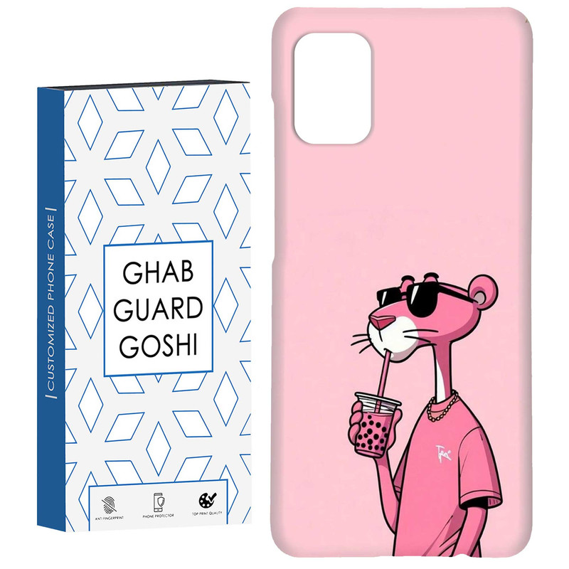 کاور قاب گارد گوشی طرح پلنگ صورتی کد Dimo-213 مناسب برای گوشی موبایل سامسونگ Galaxy A71