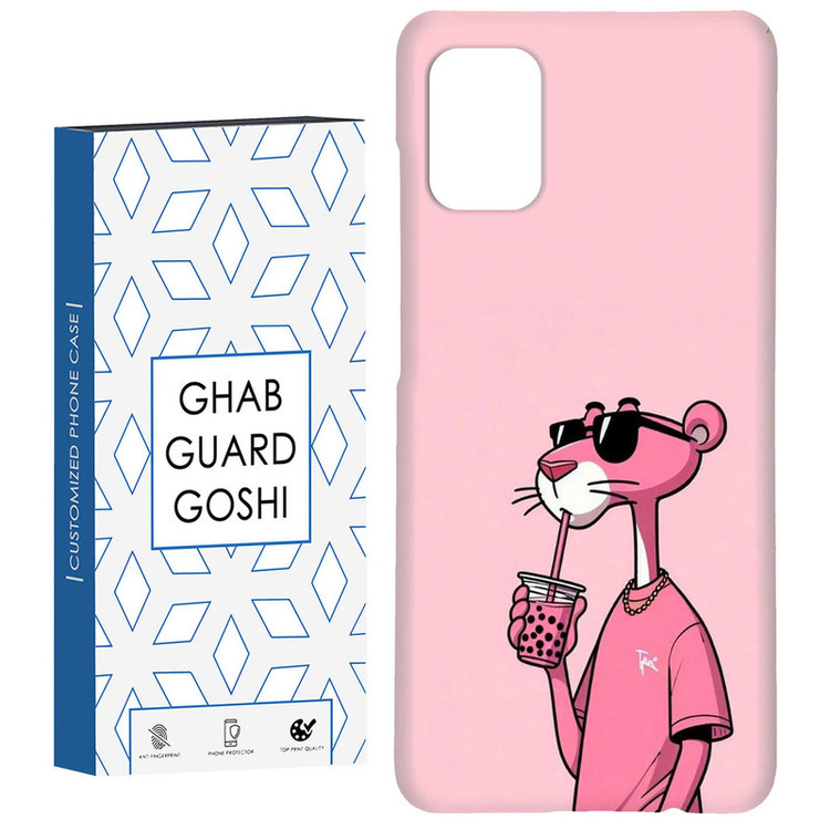 کاور قاب گارد گوشی طرح پلنگ صورتی کد Dimo-213 مناسب برای گوشی موبایل سامسونگ Galaxy A71