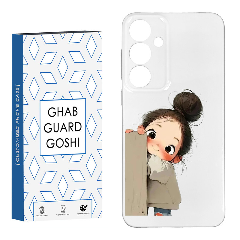 کاور قاب گارد گوشی طرح فانتزی دختر ملوس  کد HARD-09   مناسب برای گوشی موبایل سامسونگ GALAXY S24