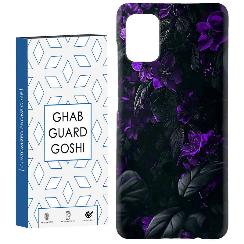 کاور قاب گارد گوشی طرح گل  کد Dimo-887 مناسب برای گوشی موبایل سامسونگ Galaxy A51