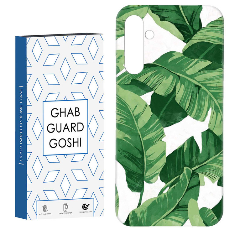کاور قاب گارد گوشی طرح برگ کد Dimo-075 مناسب برای گوشی موبایل سامسونگ Galaxy A34 / A34 5g