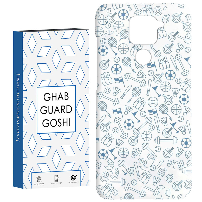 کاور قاب گارد گوشی طرح ورزشی کد Dimo-121 مناسب برای گوشی موبایل شیائومی Redmi Note 9