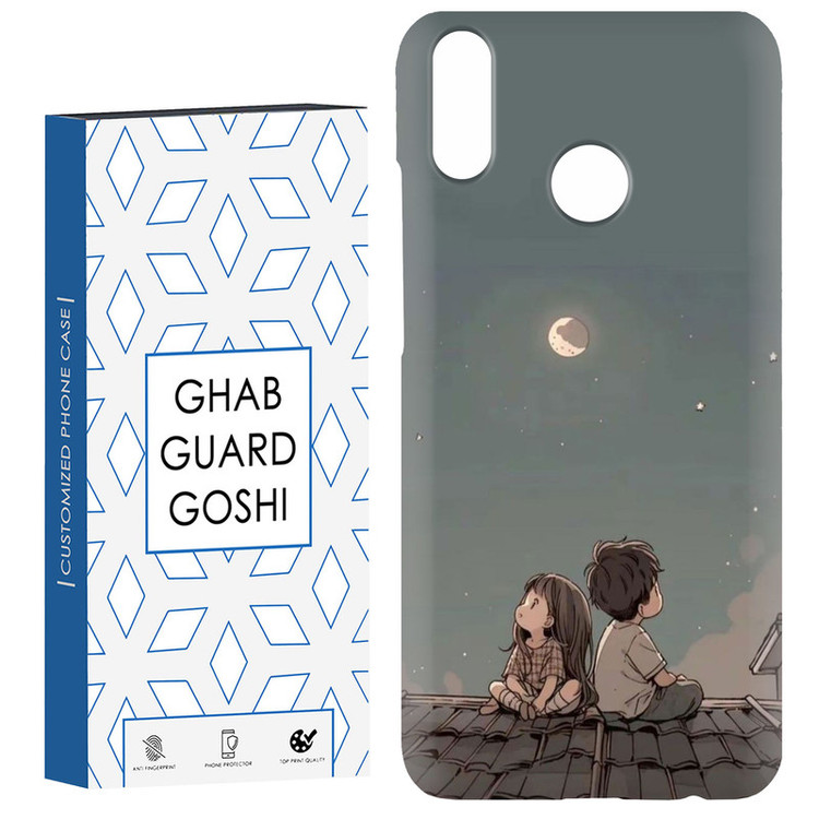 کاور قاب گارد گوشی طرح پسر و دختر کد Dimo-183 مناسب برای گوشی موبایل هوآوی Y9 2019