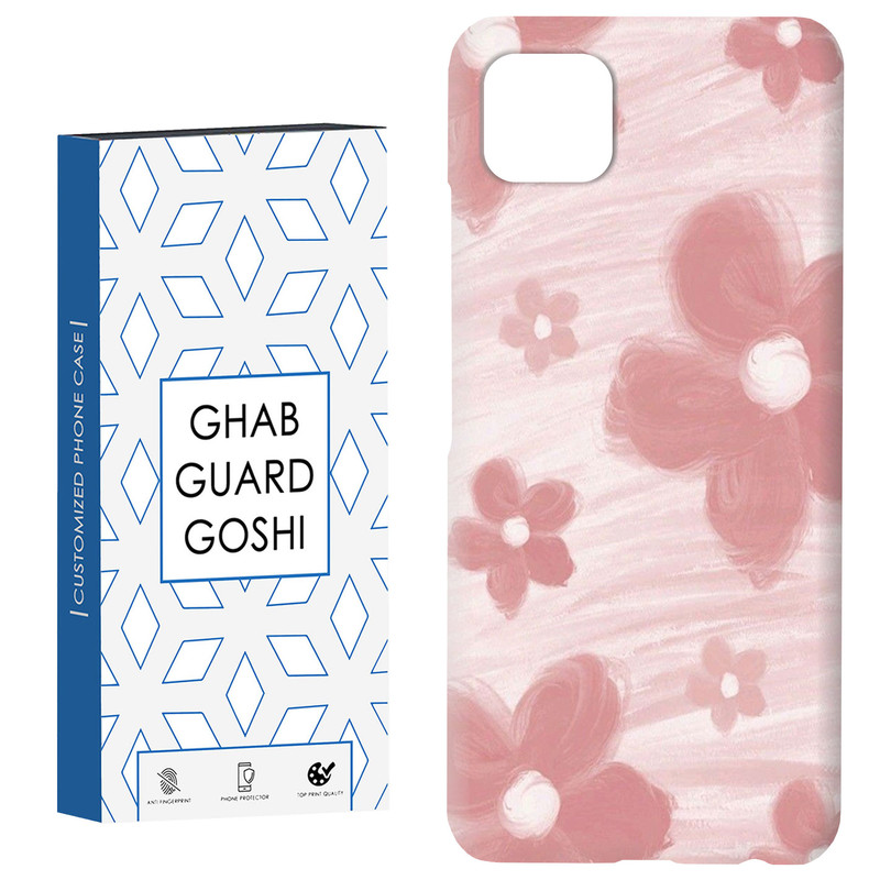 کاور قاب گارد گوشی طرح گل کد Dimo433- مناسب برای گوشی موبایل سامسونگ  GALAXY A22 5G