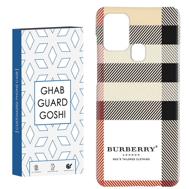 کاور قاب گارد گوشی طرح ساده کد Dimo-523 مناسب برای گوشی موبایل سامسونگ Galaxy A21s