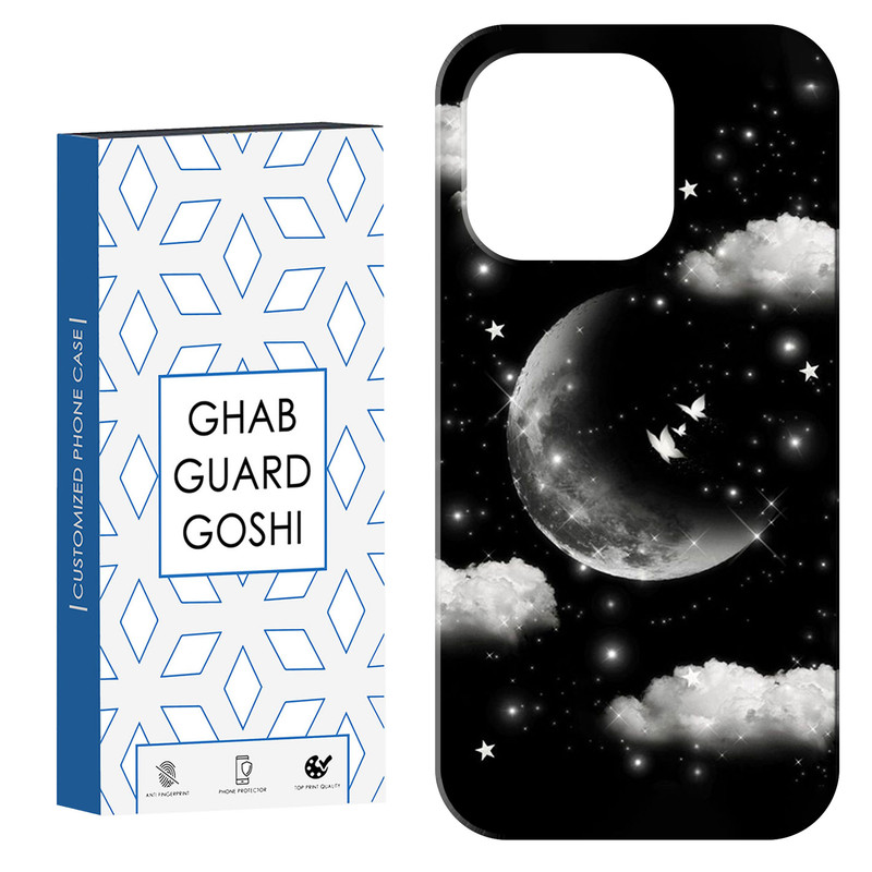 کاور قاب گارد گوشی طرح ابر و ماه کد Dimo-435 مناسب برای گوشی موبایل اپل  IPHONE 16 PRO MAX