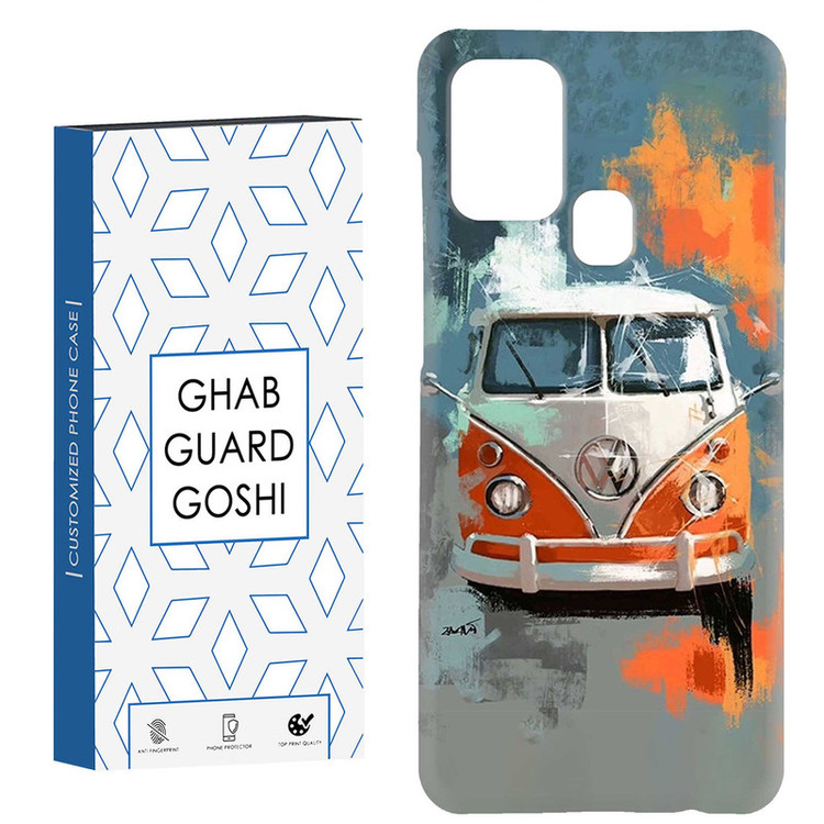 کاور قاب گارد گوشی طرح فلوکس واگن کد Dimo-640 مناسب برای گوشی موبایل سامسونگ Galaxy A21s
