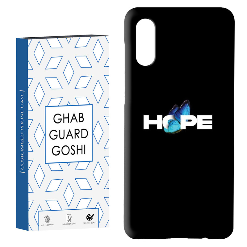 کاور قاب گارد گوشی طرح hope کد Dimo-292 مناسب برای گوشی موبایل سامسونگ Galaxy A02 / M02