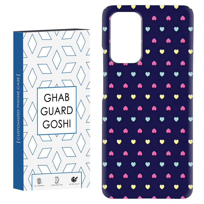 کاور قاب گارد گوشی طرح قلب کد Dimo-759 مناسب برای گوشی موبایل شیائومی Redmi Note 9 4G / Redmi 9T