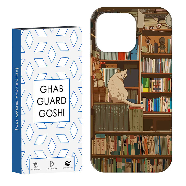 کاور قاب گارد گوشی طرح کتابخانه گربه کد Dimo-661 مناسب برای گوشی موبایل اپل IPHONE 14 PRO