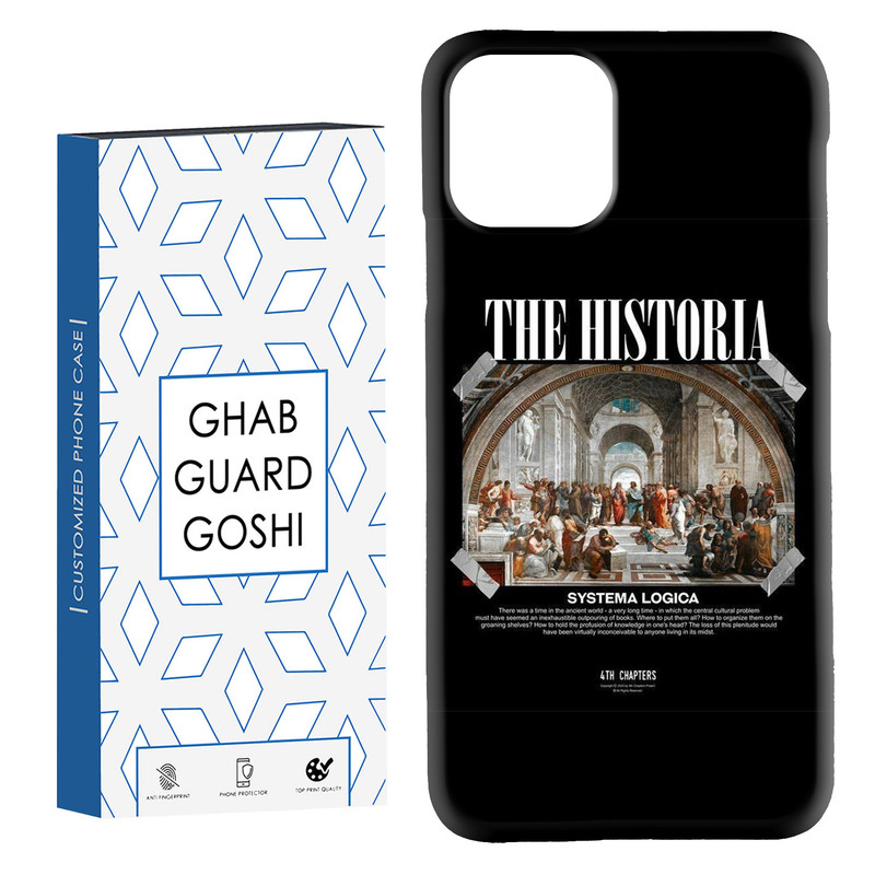 کاور قاب گارد گوشی طرح مونالیزا کد Dimo-719 مناسب برای گوشی موبایل اپل  IPHONE 11 PRO MAX