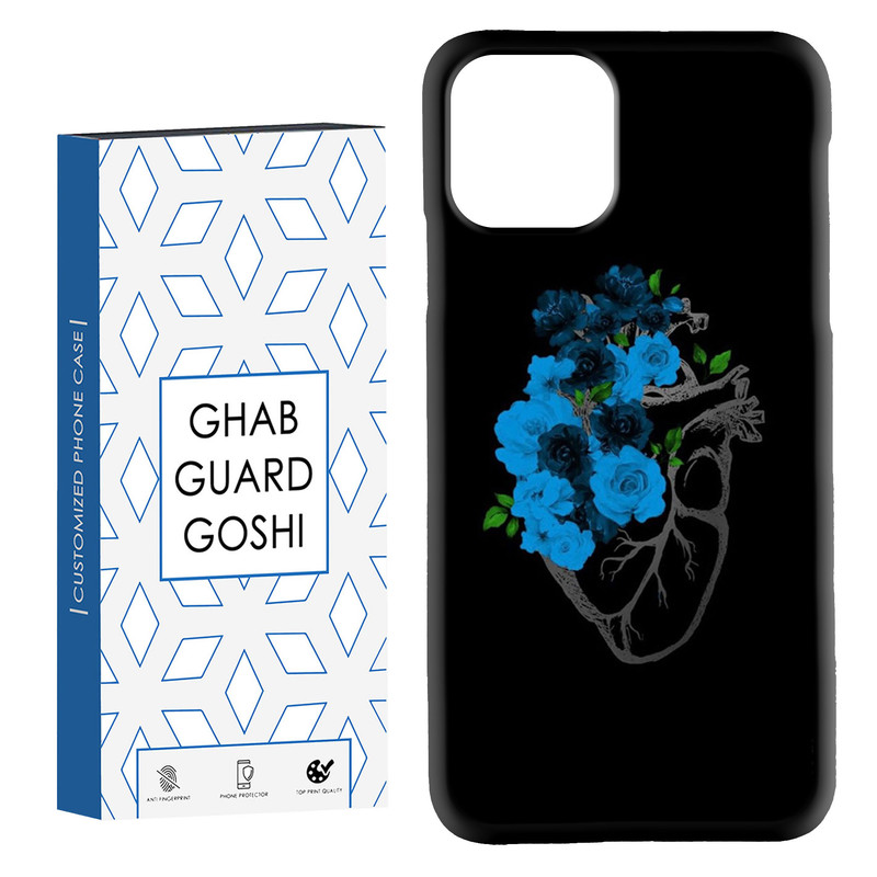 کاور قاب گارد گوشی طرح قلب کد Dimo-444 مناسب برای گوشی موبایل اپل  IPHONE 11