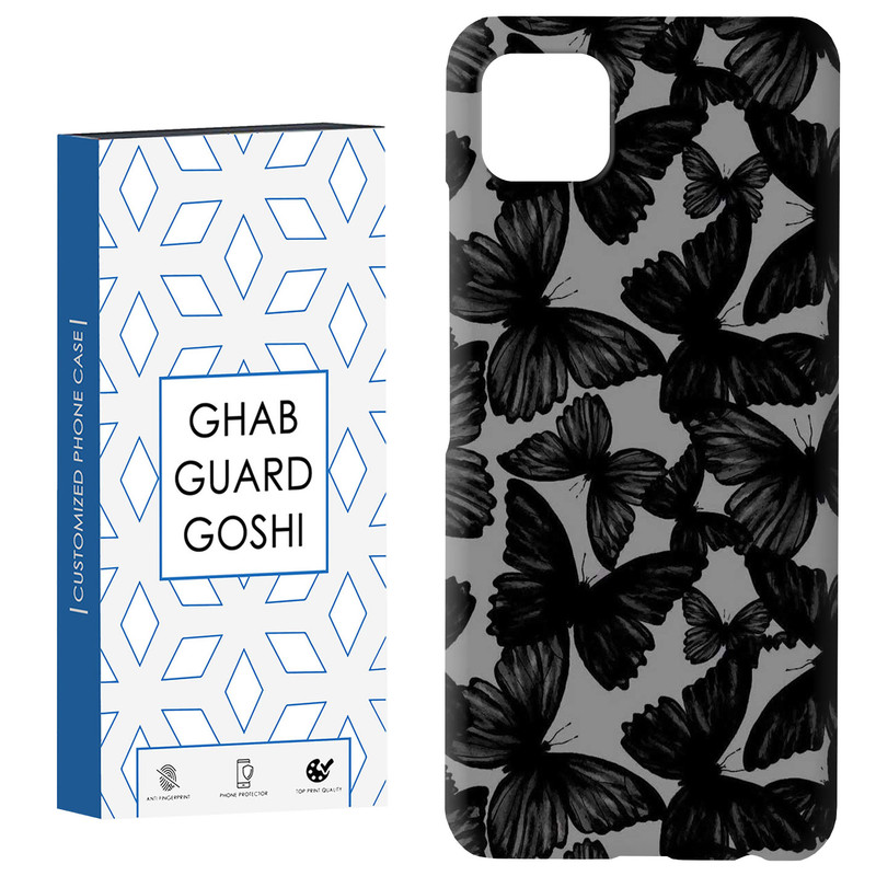 کاور قاب گارد گوشی طرح پروانه کد Dimo-837 مناسب برای گوشی موبایل سامسونگ  GALAXY A22 5G