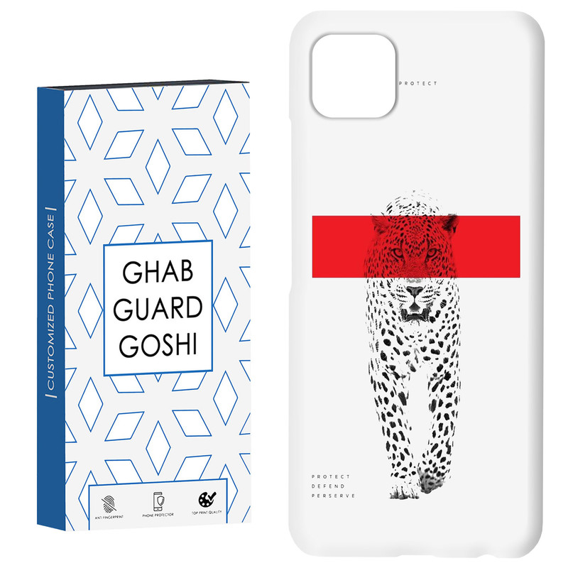 کاور قاب گارد گوشی طرح ببر کد Dimo-741 مناسب برای گوشی موبایل سامسونگ  GALAXY A22 5G