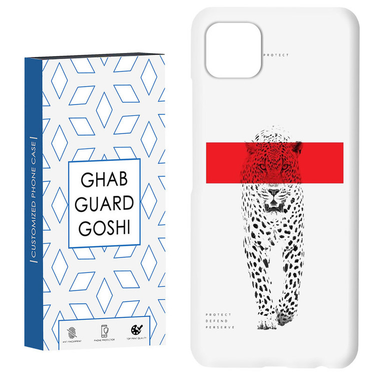 کاور قاب گارد گوشی طرح ببر کد Dimo-741 مناسب برای گوشی موبایل سامسونگ GALAXY A22 5G