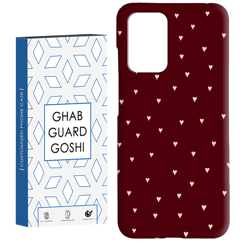 کاور قاب گارد گوشی طرح قلب کد Dimo-938 مناسب برای گوشی موبایل شیائومی  Redmi 10