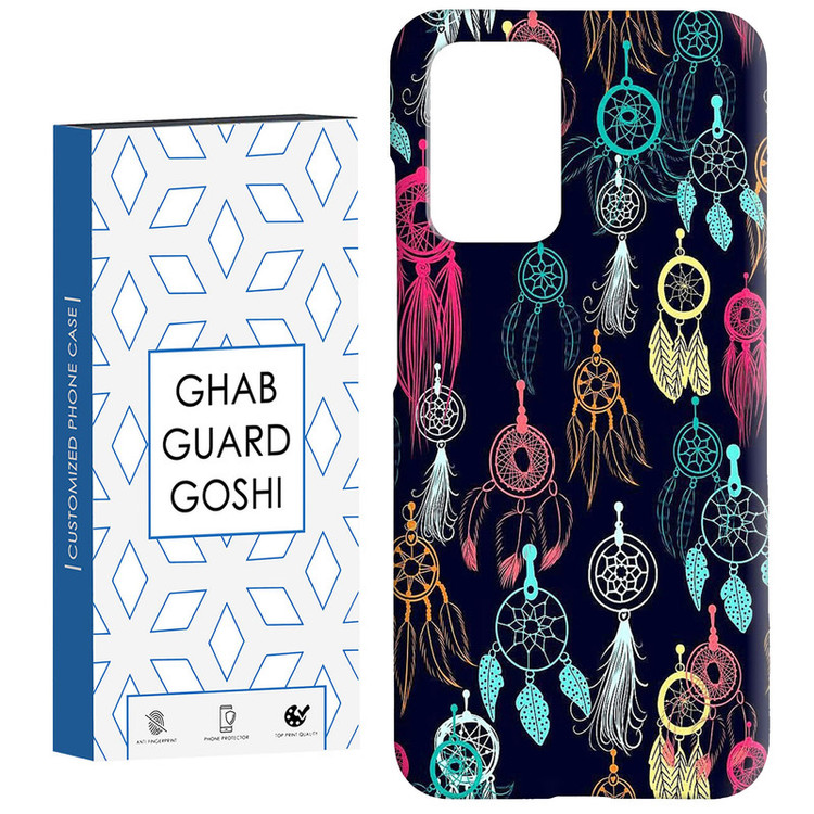 کاور قاب گارد گوشی طرح چشم زخم کد Dimo-764 مناسب برای گوشی موبایل شیائومی Redmi 10