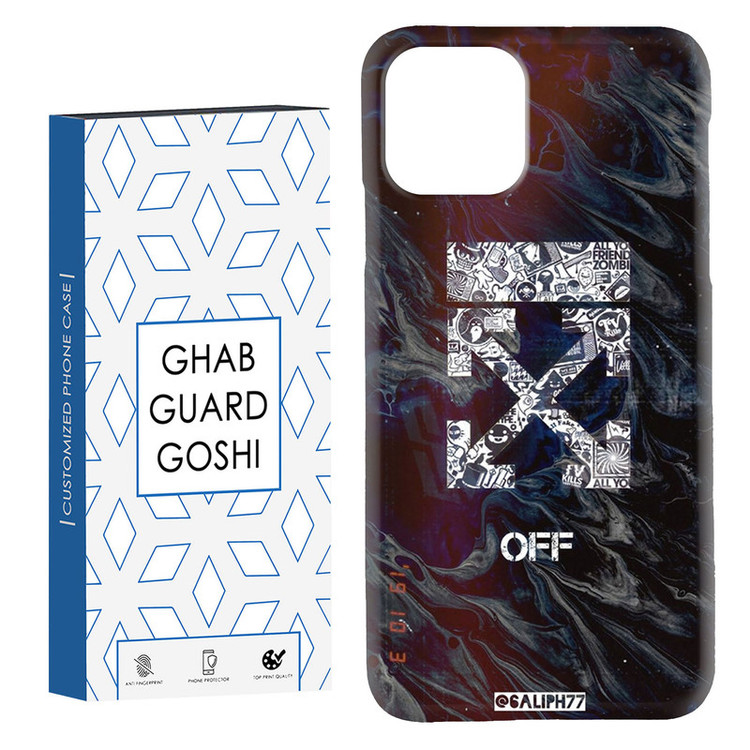 کاور قاب گارد گوشی طرح اف وایت کد Dimo-642 مناسب برای گوشی موبایل اپل IPHONE 11 PRO MAX
