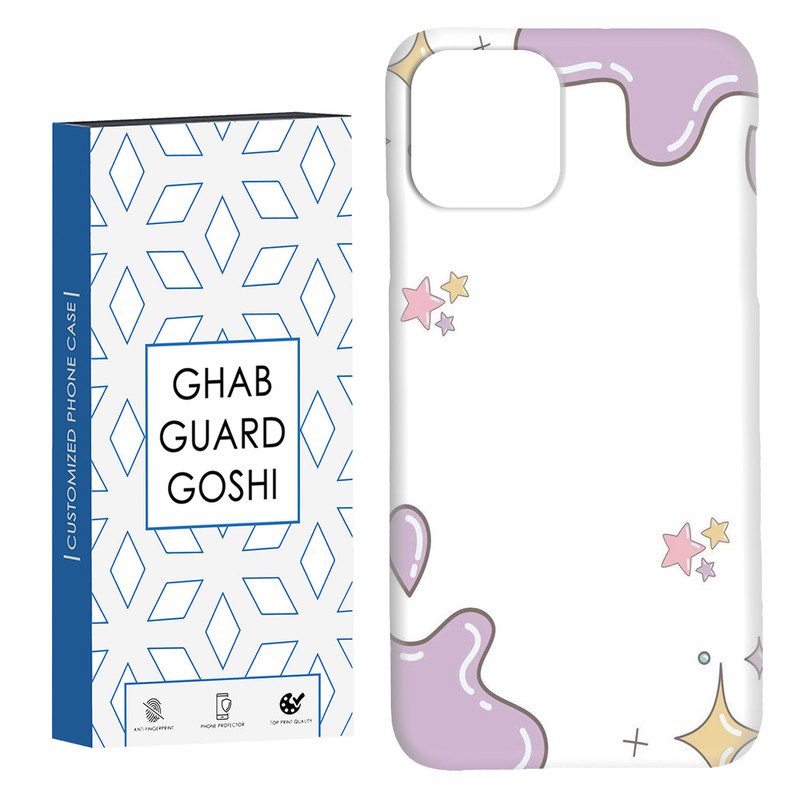 کاور قاب گارد گوشی طرح ستاره کد Dimo-871 مناسب برای گوشی موبایل اپل  IPHONE 11 PRO MAX