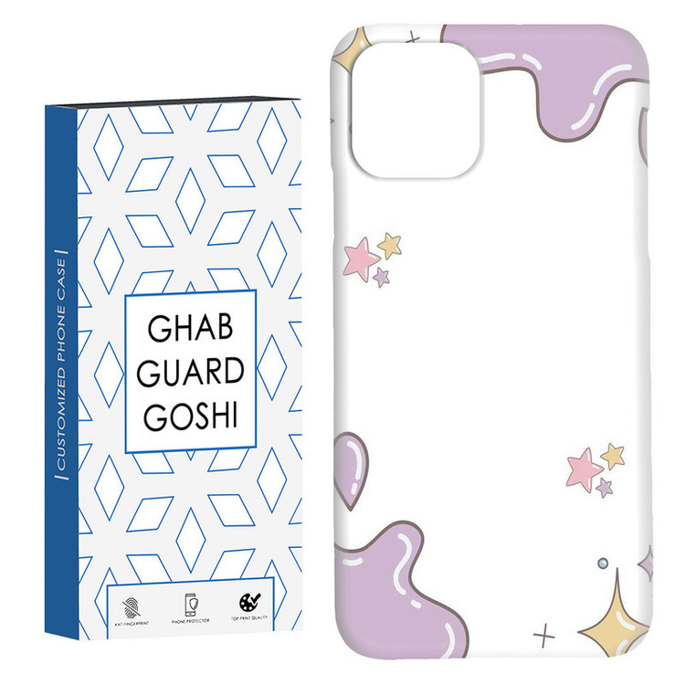 کاور قاب گارد گوشی طرح ستاره کد Dimo-871 مناسب برای گوشی موبایل اپل IPHONE 11 PRO MAX