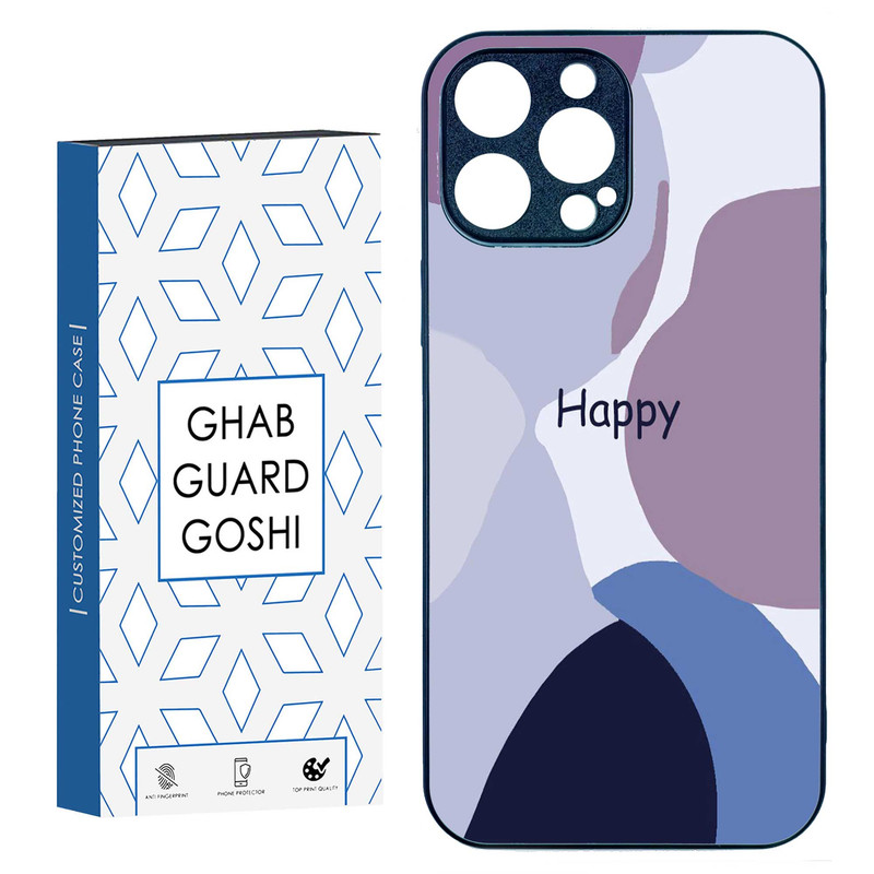 کاور قاب گارد گوشی طرح  فانتزی کد TPU-012 مناسب برای گوشی موبایل اپل IPHONE 15 PRO MAX