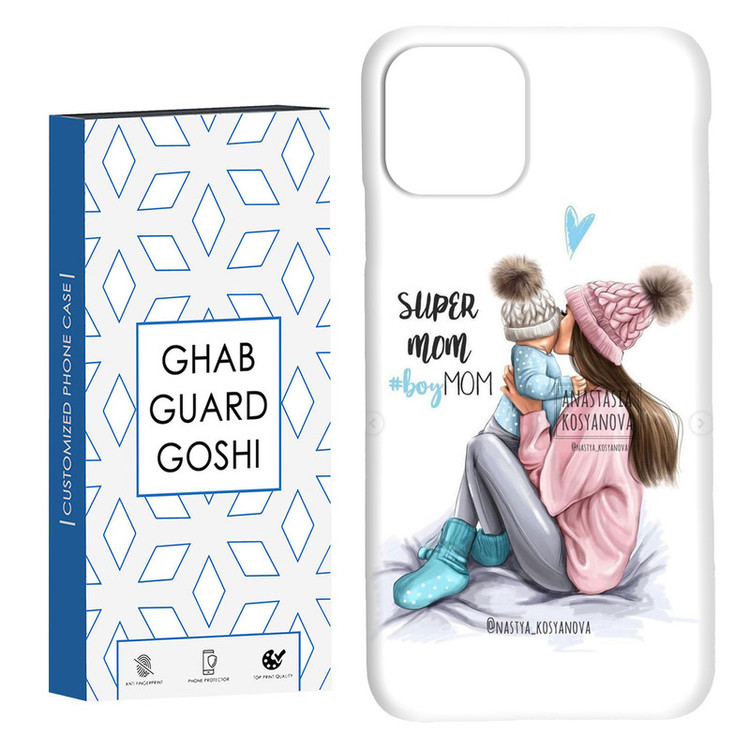 کاور قاب گارد گوشی طرح دخترانه کد Dimo-750 مناسب برای گوشی موبایل اپل IPHONE 11