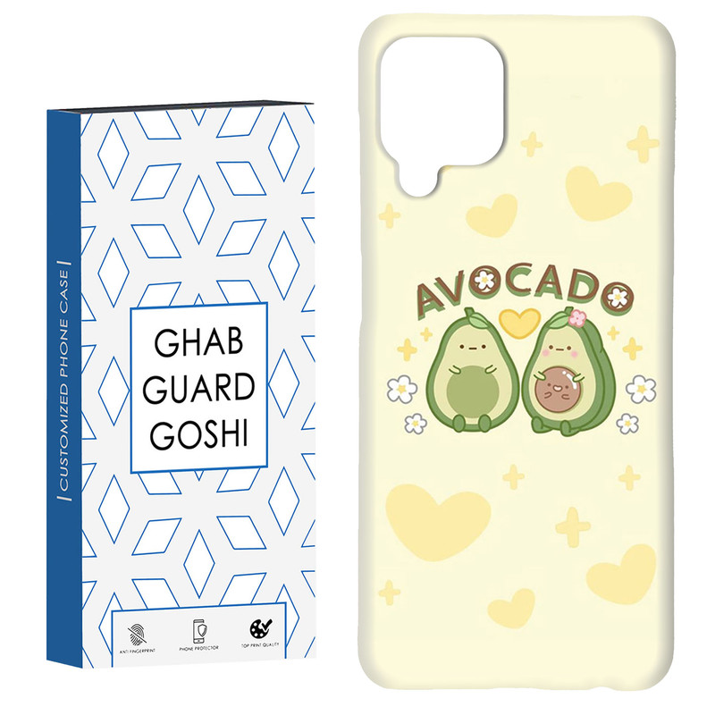کاور قاب گارد گوشی طرح آووکادو کد Dimo-430 مناسب برای گوشی موبایل سامسونگ Galaxy A12 / Galaxy M12