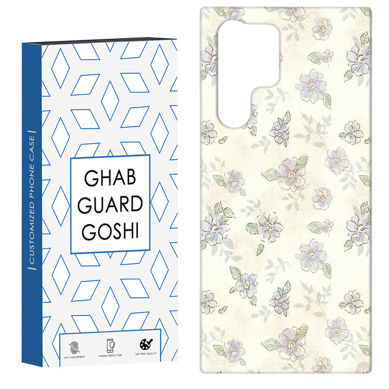 کاور قاب گارد گوشی طرح گل کد Dimo-423 مناسب برای گوشی موبایل سامسونگ Galaxy S22 ULTRA