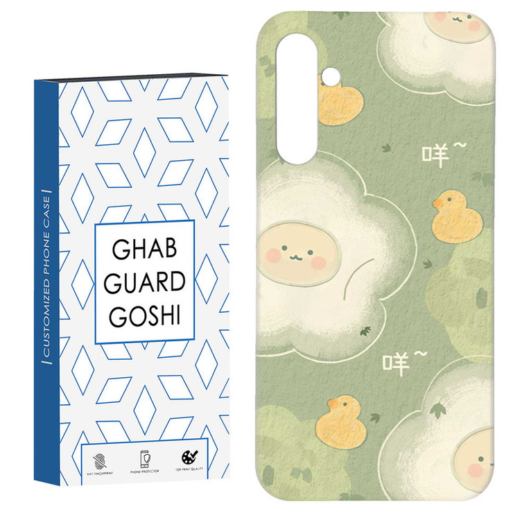 کاور قاب گارد گوشی طرح فانتزی کد Dimo-575 مناسب برای گوشی موبایل سامسونگ Galaxy A34 / A34 5g