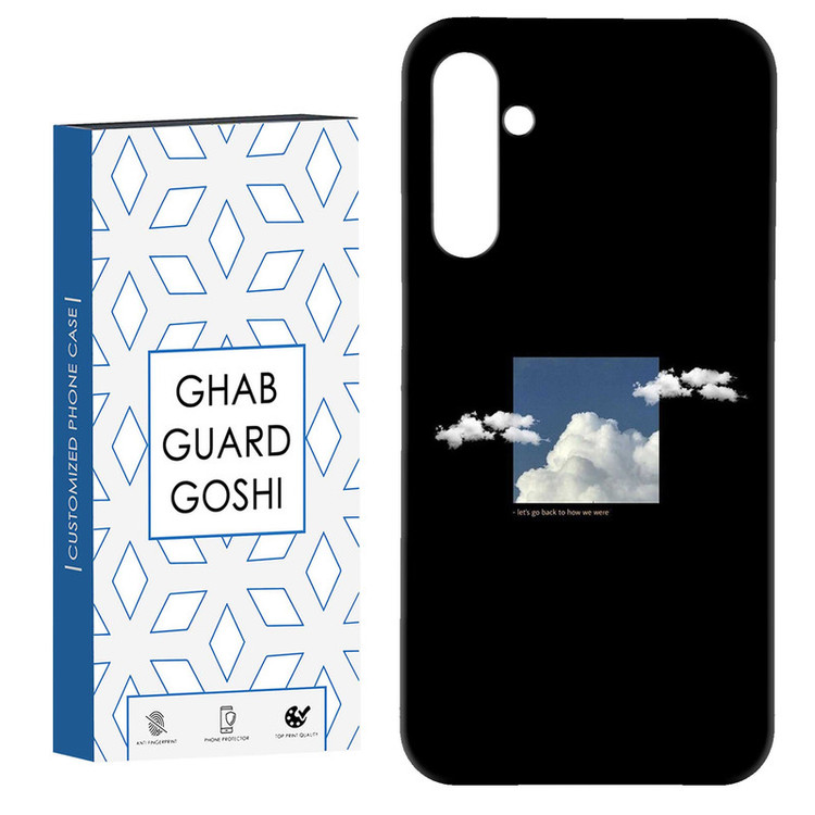 کاور قاب گارد گوشی طرح ابر کد Dimo-454 مناسب برای گوشی موبایل سامسونگ Galaxy A34 / A34 5g