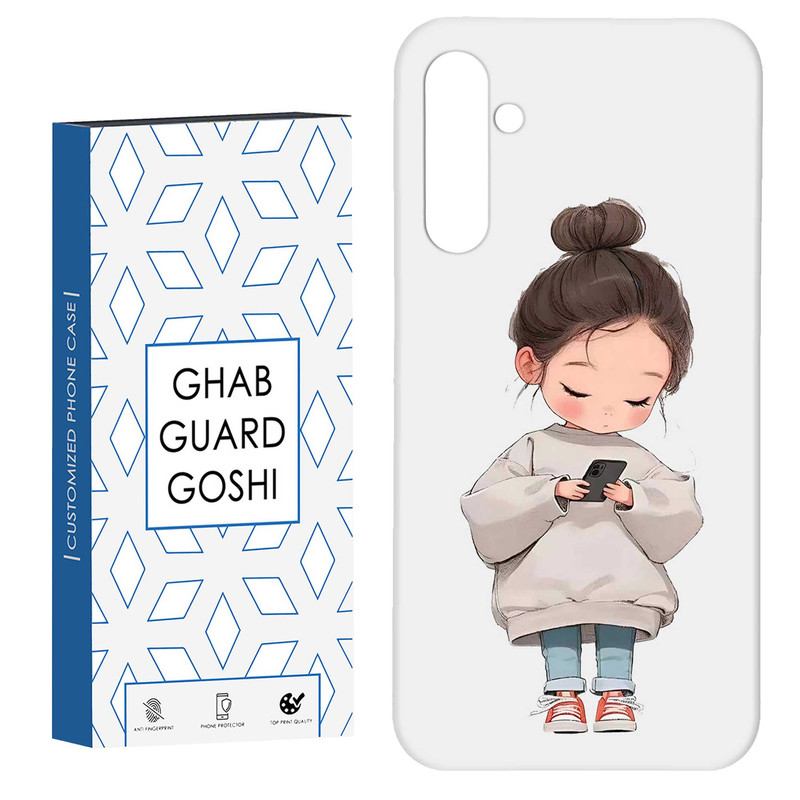 کاور قاب گارد گوشی طرح دختر ملوس کد Dimo-955 مناسب برای گوشی موبایل سامسونگ Galaxy S23 Fe