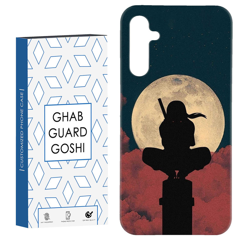 کاور قاب گارد گوشی طرح انیمه کد Dimo-240 مناسب برای گوشی موبایل سامسونگ Galaxy A14