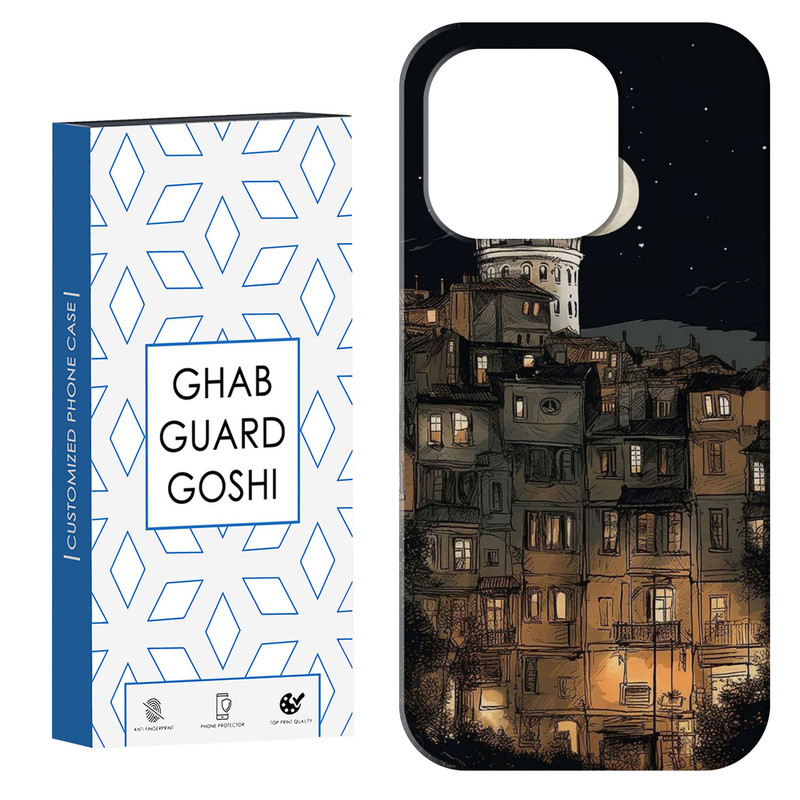 کاور قاب گارد گوشی طرح فانتزی کد Dimo-098 مناسب برای گوشی موبایل اپل  IPHONE 15 PRO