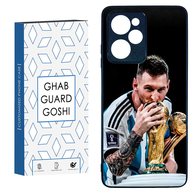 کاور قاب گارد گوشی طرح مسی کد TPU-085 مناسب برای گوشی موبایل شیائومی  POCO X5 PRO
